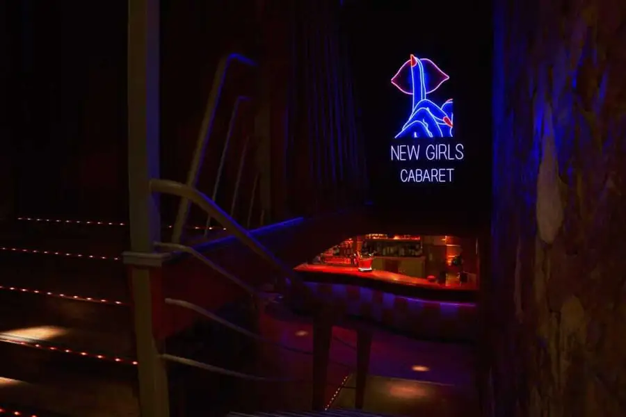 Interior de New Girls Cabaret, club de striptease en Madrid centro (1 de 12)