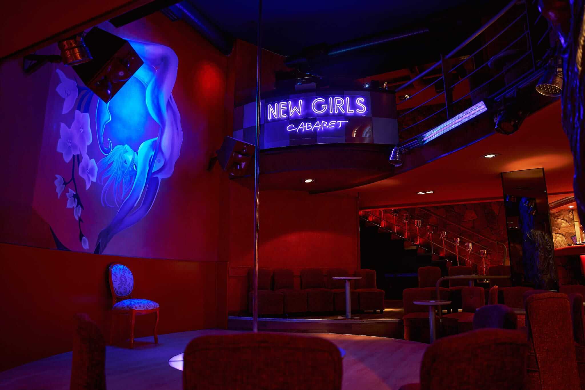 area in front of the stage